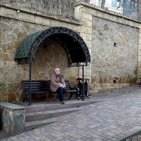 � ������������.